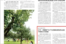 @中招考生 五年一贯制和“3+2”分段制高职征集志愿 今明两天可填报图片
