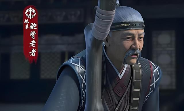 暗河传？暗河55个杀手实力排名，慕雨墨第四档，苏暮雨第二档