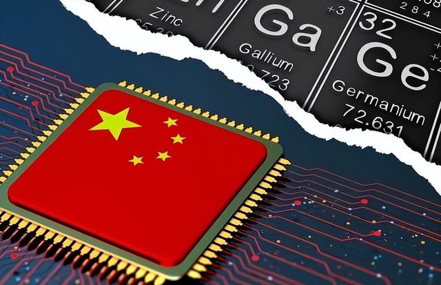 台湾省慌了，96%稀土靠大陆，美国救不了台湾芯片产业
