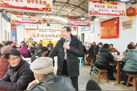 农家小院里的“敬老院”图片