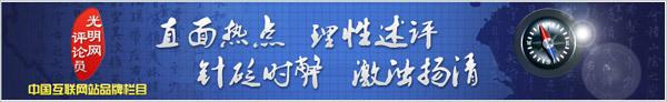 手机“二次放号”，需要重新确认“你是你”
