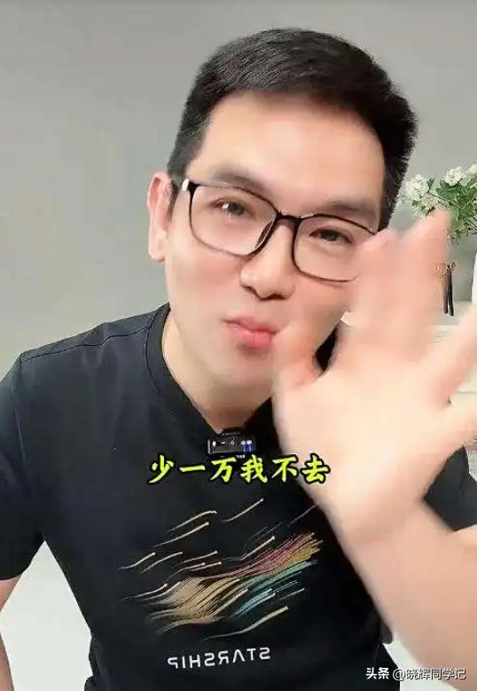 反华势力出现？北京男子跪舔日本，诋毁《南京照相馆》，央媒怒批