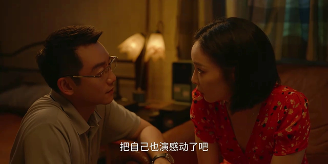 震撼！《重影》12集大结局：秦虹被捕，马伟成被判20年，张妍自尽