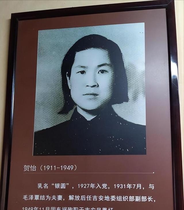 毛主席追悼会上，长女李敏罕见发火质问：我哥哥毛岸成人呢？
