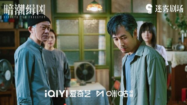 博主评《暗潮缉凶》：技法大于内容