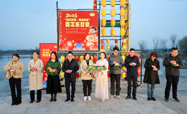 春江水灯会，来了！富阳热闹盛会，持续中！