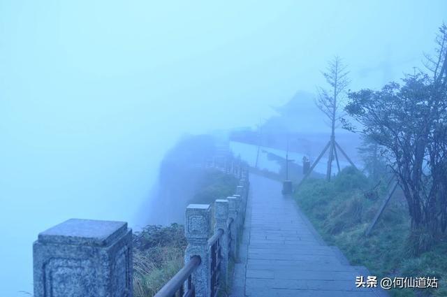 峨眉山金刚嘴
