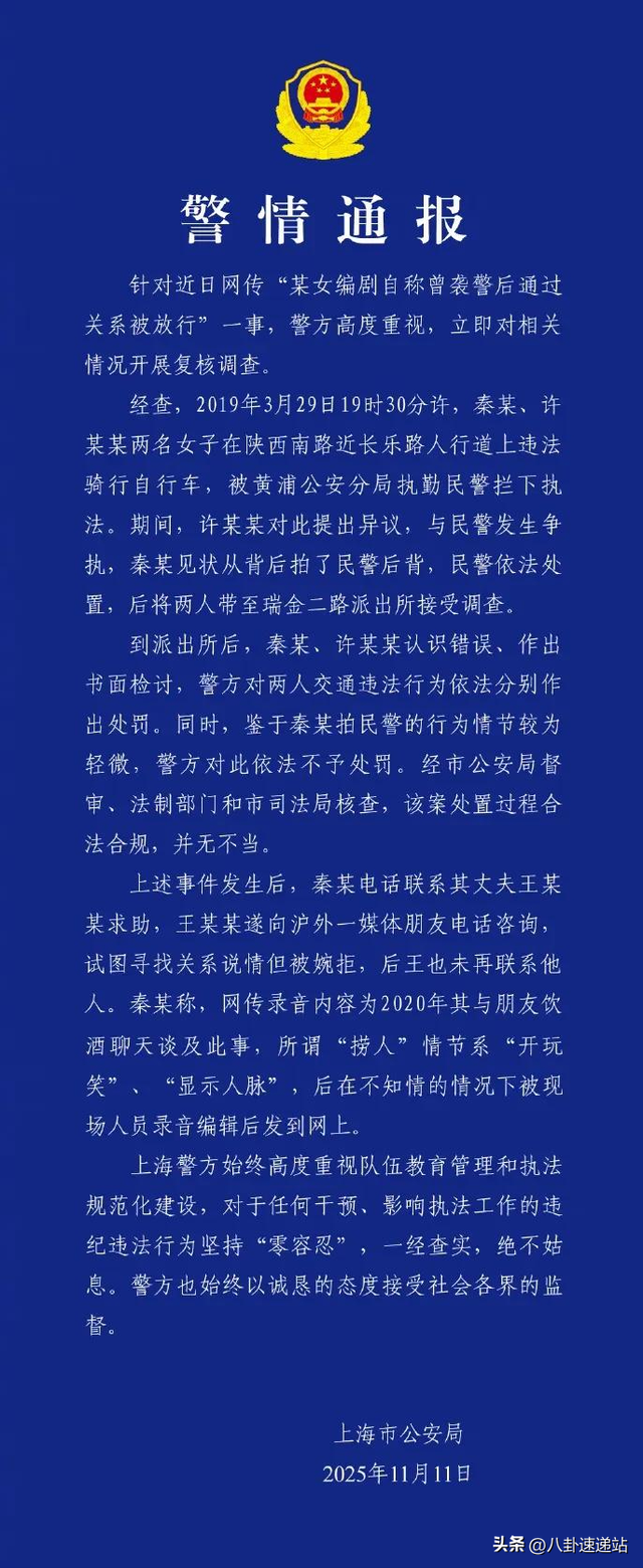 陪玩陪睡不算啥！王家卫事件升级，周迅陈坤又遭殃，何炅也被牵连