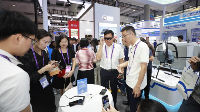 AI智能眼镜发布！科技助残成果亮相中国—东盟博览会