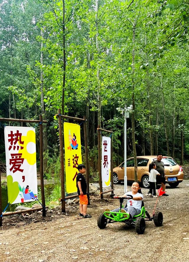 秋日来山旺，一起邂逅地质奇观与田园诗话！