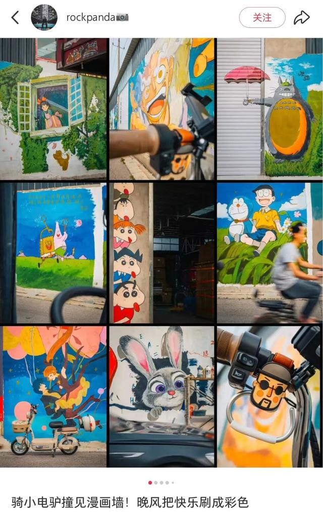 山西人浪漫起来能有多“硬核”？这些惊喜，一个比一个绝~