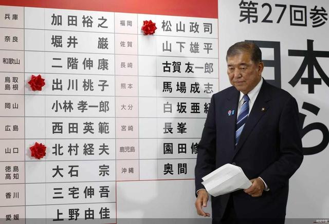 日本“特朗普”强势崛起说明啥