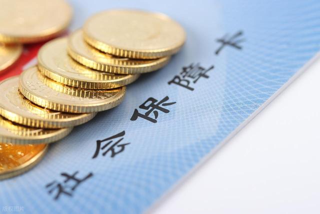 中央定调延迟退休延长缴费年限，灵活就业人员缴够20年何时回本？