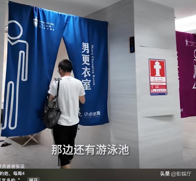 41岁老程序员：不买房，不租房，每天花10元很滋润，他是这么做的