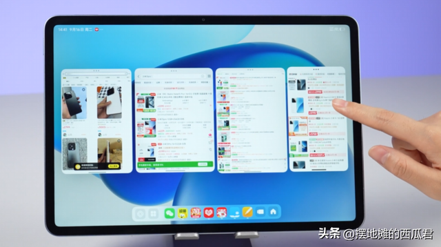聊聊小米平板8 系列平板，网上未发先测，有什么提升？