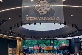 海底捞跨界做烘焙：主打平价面包，最便宜的仅售5.8元图片