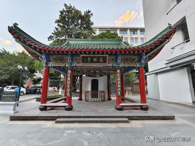 景点也有假冒，这个才是真的 ——赣州章贡区夜话亭、廉泉参观记