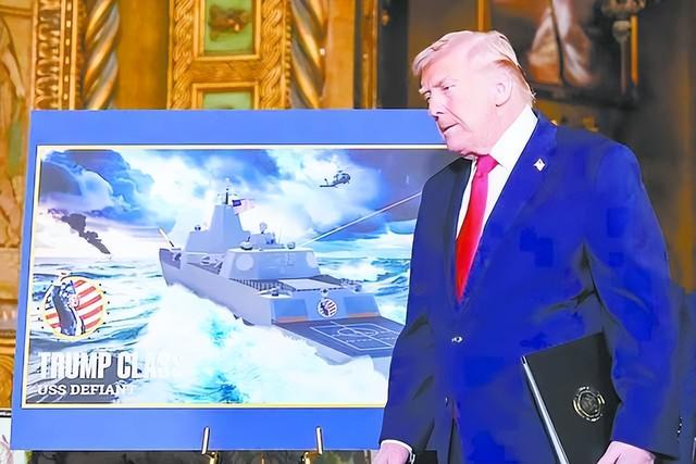 美军陷泥潭！特朗普硬推35000吨巨舰	，重走希特勒沉没战舰的老路