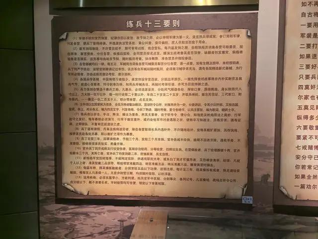 天津游记（上）