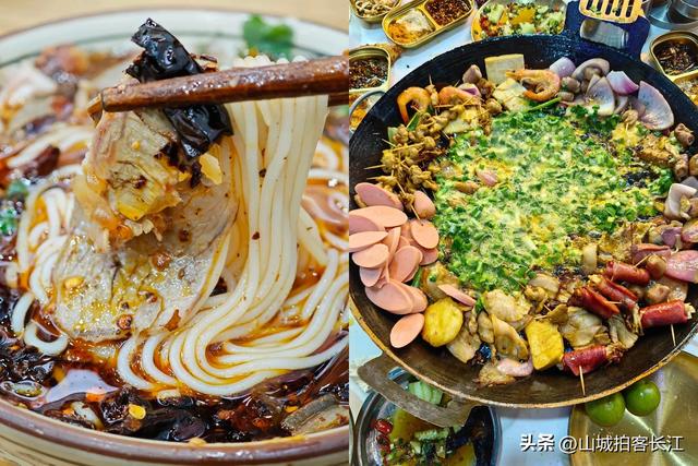 贵州被低估的五线小城，官方认定的“凉都”，是避暑养老的天花板