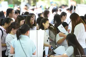 考上事业编，还能考公务员吗？你一定要弄清楚这些！图片