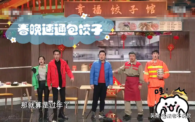 终于破案了！逼得赵本山退出央视春晚的不是宋丹丹，更不是范伟