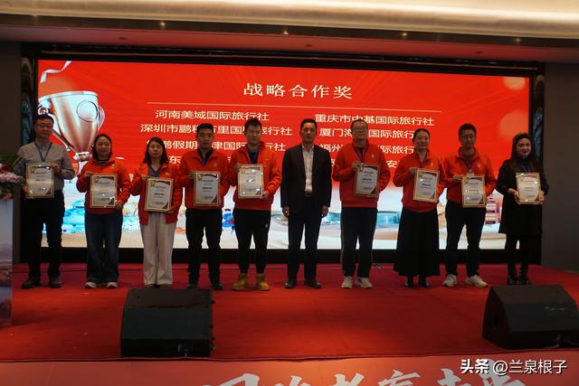 同路者·赢未来 甘蒙文旅推介盛会兰州圆满落幕