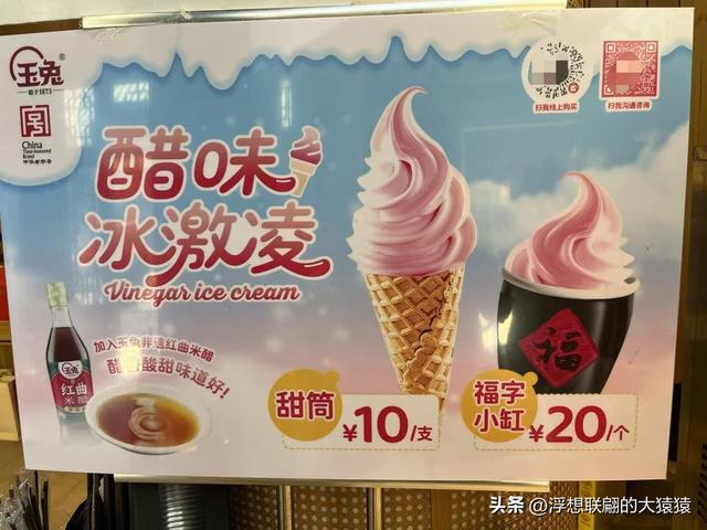 游罢周村古商城，再去寻访明代建村的古村：东铺和西铺