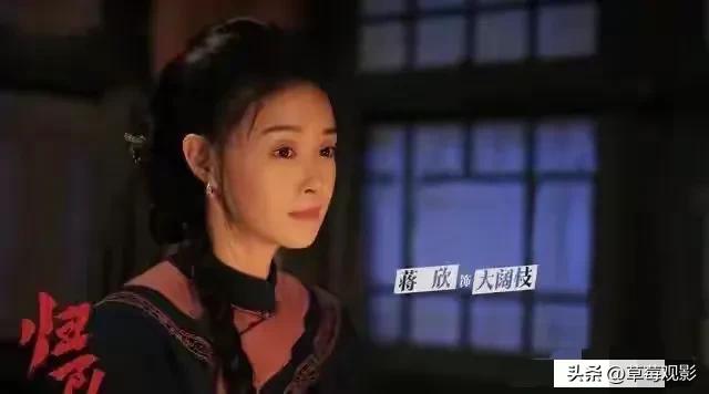 明晚正式开播！CCTV8黄金档又一大制作剧来袭！阵容好强