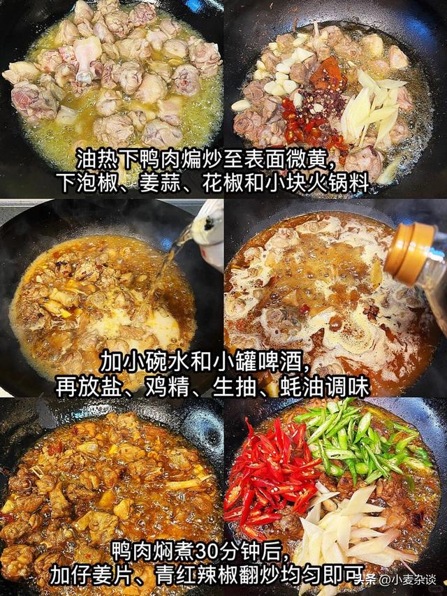 不是迷信！明日九月初一，记得：1要吃，2不去，3不做，平安入冬