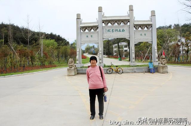 瞻仰白鹿洞书院[一] （江西之旅第十三篇）