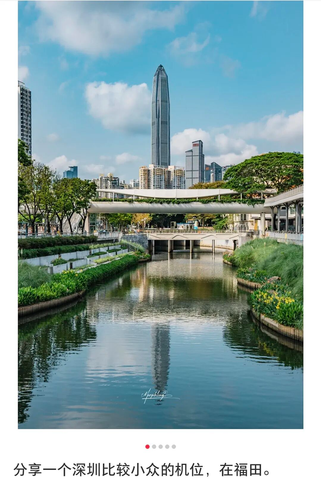 又双叒叕出片了！网友：新疆的票我退了，找到了深圳版“阿勒泰”！