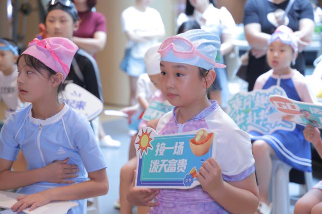 水趣绽放！甲板生活节水上社区运动会甜满邻里情
