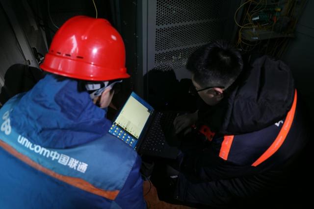 黑龙江联通以“满格”之力助中国雪乡盛装开园