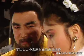 曹操为什么要睡张绣的婶婶？贪图美色是假，暗夺张绣大军是真图片