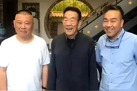 西安衡小珍，喊话杨议：不要再刨郭德纲了，吃开口饭就得嘴下留德图片