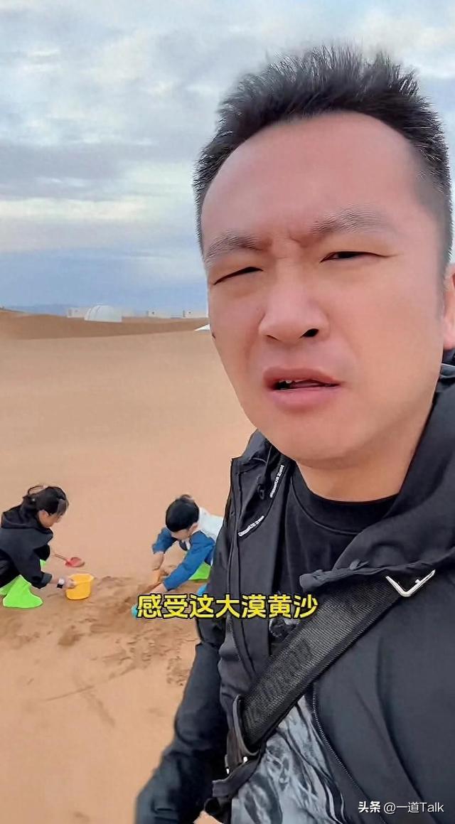笑不活了！网友吐槽带孩子旅游简直犹如灾难，一看评论区真相了！