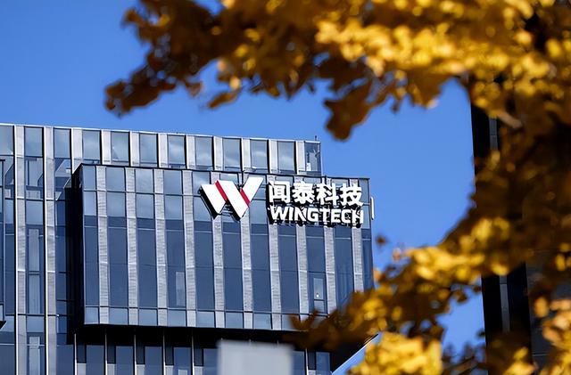 希望中国不要报复，荷兰高官访华求情，同时宣布与美“划清界限”