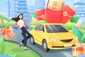 最高5000元！万柏林区推出购车补贴活动图片