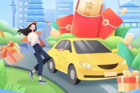 最高5000元！万柏林区推出购车补贴活动图片