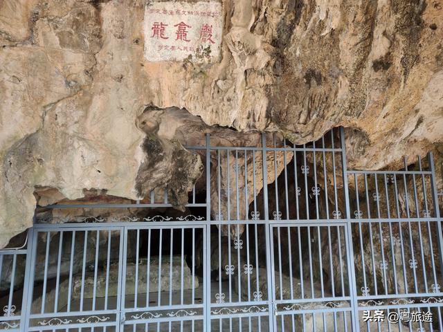 罗定八景的历史文化背景