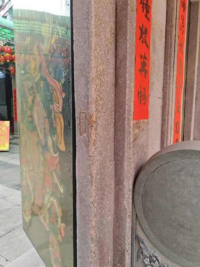 潮阳孔安堂——郑氏宗祠