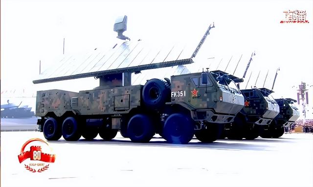 细节泪目！阅兵车牌号1945和2025
