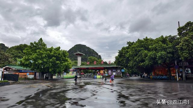 桂林：七星公园双节焕然一新
