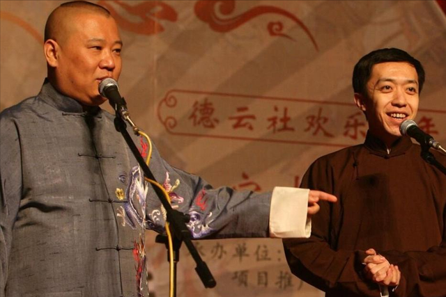 祸不单行！德云社迎来第二位“曹云金”，郭德纲再次颜面扫地