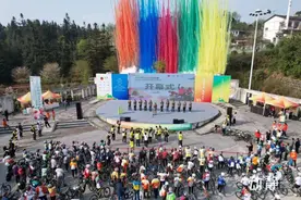 巴黎奥运会山地自行车选拔赛在福泉开赛图片