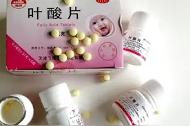 两种叶酸片（0.4mg、5mg）含量差10倍 ，选错适得其反图片
