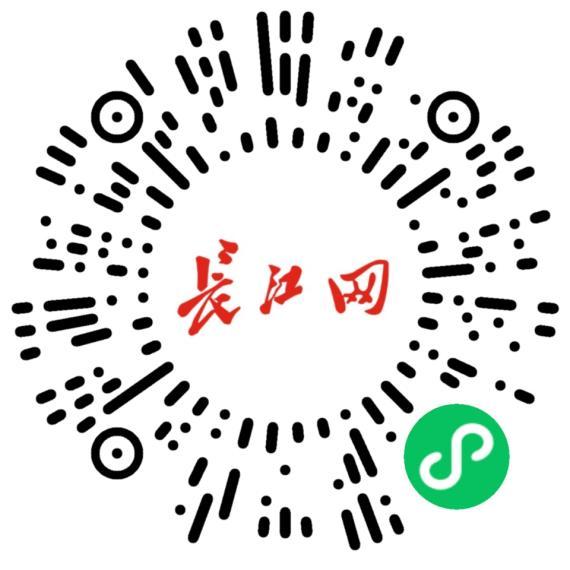 7月20日，邀你探秘武汉滨江百年传奇策展