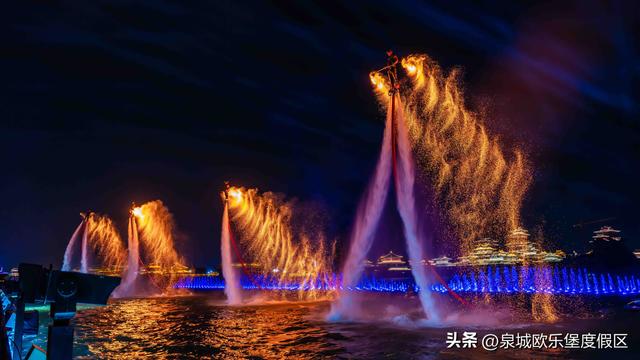 欧乐堡五大“夜经济”引擎，点亮“畅游齐鲁”清凉狂欢