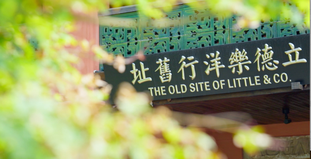 《诗行长江》第三季南岸之旅（上）｜百年南滨，解码一江诗卷里的开放与新生